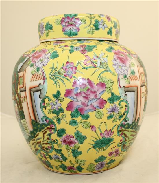 A Chinese famille rose ovoid jar, 25.5cm